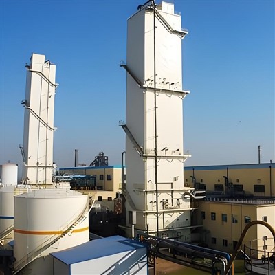 Tumbuhan Oksigen Kriogenik